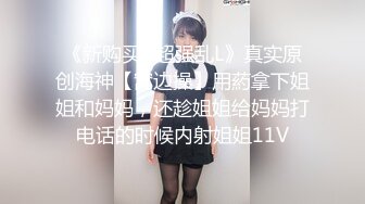 TW情侣真实自拍-缺钱想买重机??贩卖和女友自拍特写性爱影片