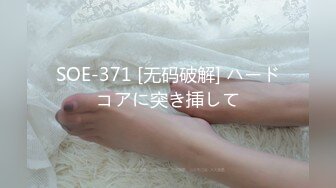 风韵犹存熟女人妻大奶肥臀❤️【桃桃】与绿帽老公单男约炮口交打飞机