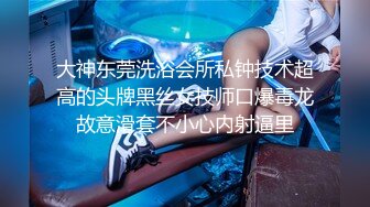 【新片速遞】 【AI画质增强】极品颜值美女❤️清纯可爱❤️与男友在宾馆爱爱，第一视角吃鸡艹逼，简直太性福了！超清修复！[1.38G/MP4/00:12:48]