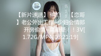 【新速片遞】   ⚡⚡极品翘臀长腿网络女神【优优】最新定制乱伦，黑丝包臀长裙淫语脱光勾引儿子+碎花旗袍被金主无套爆肏颜射，撸点超高