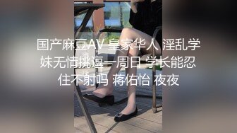   穿性感修身睡裙的极品少妇不停吸允鸡巴躺着销魂享受啪啪白嫩屁股