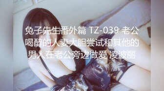 【推特 JOJO杰克】顶级泡良大神03年日语学生，露脸极品嫩妹蜜桃臀，花式啪啪狂草中，刺激！ (1)