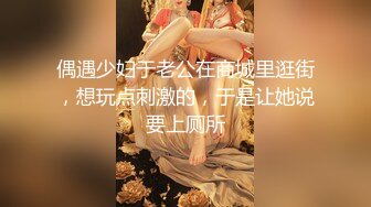 【新片速遞】 肯德基抄底漂亮百褶裙美眉 这胆子有点大店里这么多人也敢靠近抄 妹子貌似有所感觉