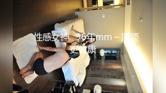 爱豆传媒IDG5439女友报复我出轨同城约炮