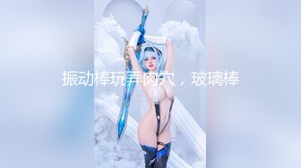 MDX-0238-03_時間停止器_強制中出兄弟女友官网顾桃桃