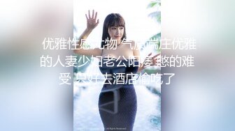 推特摄影大神【一枫叶子】山上来了裸体美女，大爷震惊了，模特们下乡送福利来了，美景佳人屌爆了