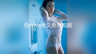 【国产版】[PMC-427]苏旋 爆操拜金眼镜女护士 白衣骚逼操的好爽 蜜桃影像传媒