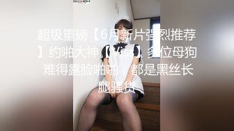  小情侣在家爱爱 女友有点害羞 小贫乳 稀毛鲍鱼 被怼的很舒坦