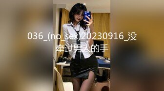 大乱交バトルロイヤル ノーカット2时间！ノンストップ追撃SEX！ 加美杏奈