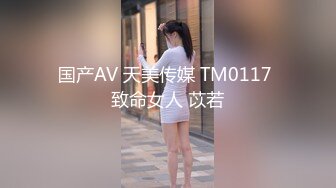 王馨瑶 NO.001 193皮草粉色透视裙