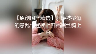 大波性感身材美少妇练瑜伽被色狼私教袭胸抠逼脱光激情啪啪啪