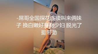 【年少不知阿姨香】极品美熟女满足粉丝要求看逼，骚姐姐D罩杯，暴插淫叫