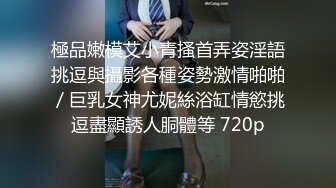 眼镜哥酒店约炮长发小女友吃鲍鱼啪啪啪很害羞不让拍脸“疼”