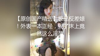 乳夹跳蛋自慰 打屁股【Aricia】美得不可方物~身材颜值堪称完美【78v】 (5)