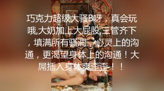  眼镜少妇 我操你 啊啊 慢点 身材不错 大奶子 逼毛浓密 被大肉棒无套输出 奶子哗哗