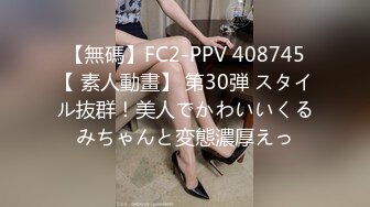 大长腿牛仔裤美女小姐姐 喜欢穿着衣服调下情 抬起腿特写揉穴 上位骑乘侧入猛操