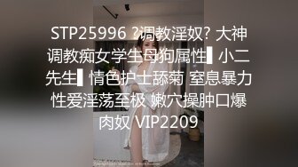 STP14217 颜值不错少妇两女两男4P啪啪，口交后入一前一后入抽插非常诱人，很是诱惑喜欢不要错过