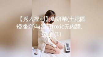 妈妈调教女儿全程露脸，性感无毛逼水嫩光滑，道具抽插骚穴