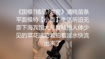 顶级美腿美茓清纯姐妹俩,壹个黝黑多毛,壹个无毛粉鲍,青春身体等待开放