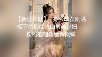 ❤️新人校花【上戏学表演】曼妙艳舞美感十足~抠B自慰流白浆