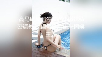 唯美夫妻交换4p找老外做单男