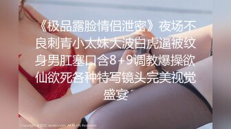 国产麻豆AV MD MD0165-8 少年阿宾 篇章八 古道热肠 苏娅 蜜苏(苏艾文)