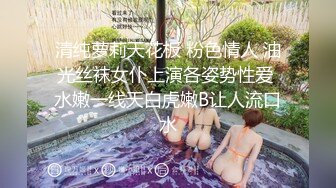 粉色制服可爱妹子，趴下给男友吃屌，没想到还不小呢