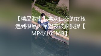 蜜桃传媒PM461高冷学妹秒变反差骚母狗