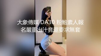 被强迫持续高潮的女上司 LAF-51