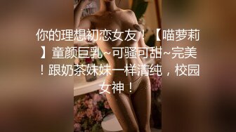 [付费] [原创] 口是心非的学妹 理智已被性欲吞噬 手上力道多加几分 - 好色™ Tv