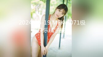 泰国活力天然美乳少女「ANA」OF日常性爱私拍 邻家姐姐范儿啪啪时巨反差【第一弹】