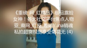 顶级绿帽奴伺候老婆与单男做爱 看着老婆被别人肏他打飞机与老婆一起吃单男鸡巴