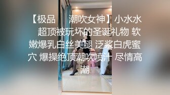 TWTP 小吃店女厕耐心蹲守多位美女嘘嘘不拍到她们的鲍鱼不走 (3)