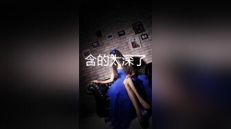 先天約炮聖體【91Mrber泰迪約炮】各種極品反差學妹 收集68部系列之10