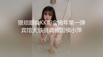 高颜清纯JK学生妹吃鸡啪啪 小娇乳 稀毛肥嫩小粉穴 被大肉棒无套输出 内射 最后再口爆一次 羞羞的表情超诱惑