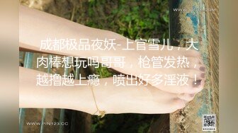 蜜桃传媒PMC167美团外卖小妹被操得叫爸爸-张宇芯