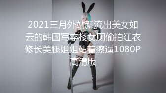 【梦幻谷先生】专约良家人妻骚熟女半推半就扒掉衣服超肥骚穴揉搓猛舔沙发上爆草