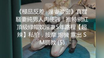 ?91制片厂? CM255 姐妹同性的快乐 女同互玩《叶莲娜&amp;爱丽丝》