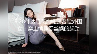 P站非常火的极品爆乳网红美少女伊娃与炮友在美丽的海边干一炮