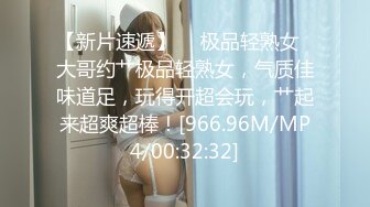 ?反差小可爱?呆萌清纯小仙女〖柚子猫〗黑丝美腿包臀裙扒拉上去就是操平时一本正经的小仙女到了床上怎么这么淫荡啊