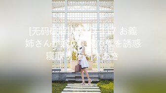 精品绝美尤物性感妖娆身姿 小果冻儿 卡哇伊女孩一枚 娇柔欲滴的萌妹子大眼好胸柔韧拍摄