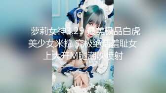 XK-8077星空傳媒 妻子的報復 老公愛上她閨蜜 老婆出軌他好友