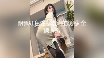 可盐可甜百变小女神！OF天花板紫薇狂魔KittyxKum超清无水5部，各种又长又粗道具疯狂紫薇炸浆