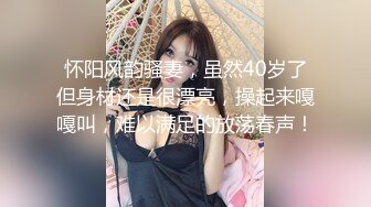 【OnlyFans】台湾网黄【露娜的異想世界】露出野外多人运动【60V】 (3)