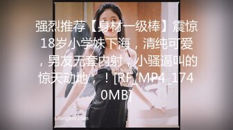 浙江最真实淫乱家庭，在某鱼兼职直播，风韵丈母娘年轻女儿，与女婿老丈人乱伦，女婿和老人在女儿