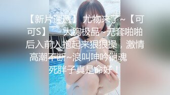 ✿纯欲小学妹✿反差清纯少女〖优咪〗SM调教、绳缚拘束、强制高潮、炮机、鞭打、性交超级淫荡小淫娃！