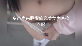 强烈2024推荐！高颜顶级身材一字马芭蕾舞女神【胡桃夹子】福利，裸身体操动作展示打炮一字马紫薇高潮喷水，炸裂 (19)