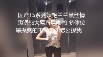 大战小妹妹激情3P，完美露脸高颜值好可爱，乖巧听话让两个大哥各种蹂躏