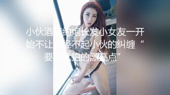 肉欲轻熟女模特黄乐然 超级性感肉丝袜黑指甲油玉足勾人坚挺丰胸