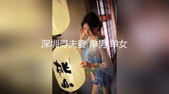 【杏吧】妮蔻-丝袜高跟秘书装的极致诱惑